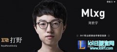 继厂长之后 RNG麻辣香锅已经迅速成长,lol日服