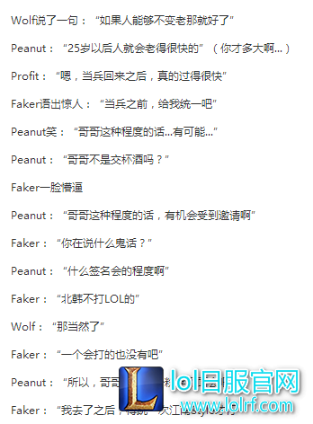 QQ图片20170321165239.png
