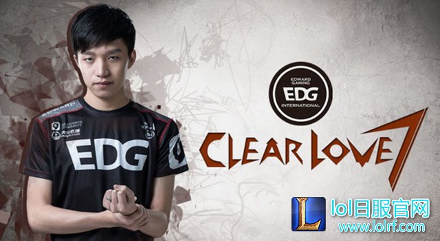 Clearlove7重新启动中