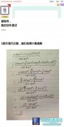 逗你一笑：当年的你这样牛逼，还记得吗？,lol日服