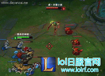 v瑞文.gif