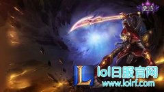 7.5国服野区新霸主：无极剑圣打野攻略,lol日服