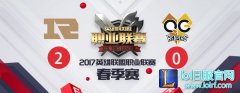 老外怎么说：IM成长为一个完美的团队,lol日服