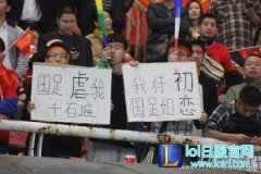 国足打破逢韩不胜魔咒！LPL离抗韩还远吗？,lol日服