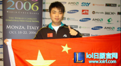 我们离冠军还差什么？Newbee CEO访谈,lol日服