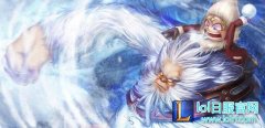 官方解封非主流玩法禁令 跟封号说NO,lol日服