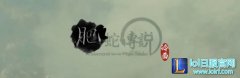 PDD版《白蛇传说》！化身白素贞与笑笑决死战,lol日服
