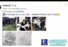 同济大学LOL作业出炉了 LPL选手哭晕在厕所,lol日服