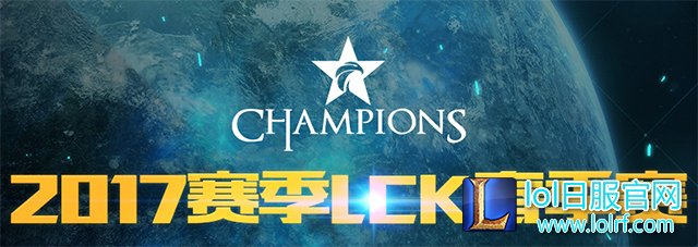 韩评SKT败北：Faker太依赖鸡式打野