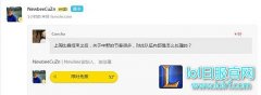 Newbee老板发声：Swift与无状态的问题一直存在,lol日服