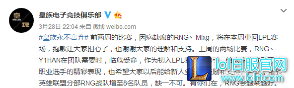 图片来源：微博