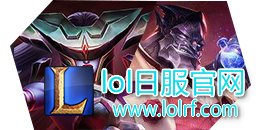 丽桑卓加里奥.jpg