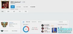 厂长韩服11名？原是爱萝莉“替父从军”,lol日服