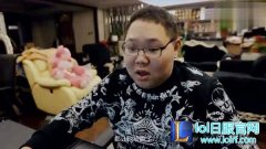 PDD高调示爱？YM若是晋级LPL将该名叫沈灵敏,lol日服
