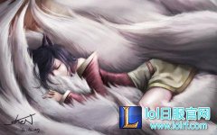 至美诱惑：中单阿狸版本适应性全面解析,lol日服