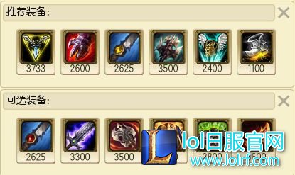 技能重做又加强 7.6剑魔想不火都难