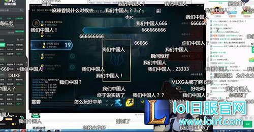 LOL愚人节一乐