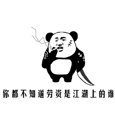 LOL愚人节