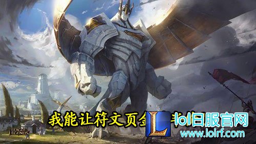 加里奥
