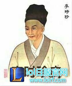 LOL愚人节一乐