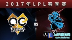 战报！Swift再抢大龙 NB横扫QG取胜,lol日服