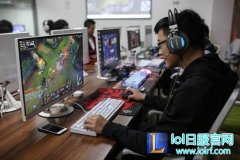 花大价钱培训的游戏主播 成功后年薪至少三千万？,lol日服