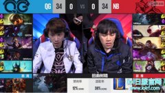 Doinb维克托无力回天 NB2:0轻取QG,lol日服