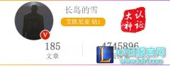 RNG小虎亲测有效 中单卢锡安席卷国服,lol日服