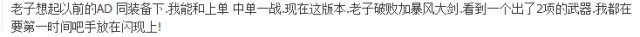 QQ图片20170404141501.png