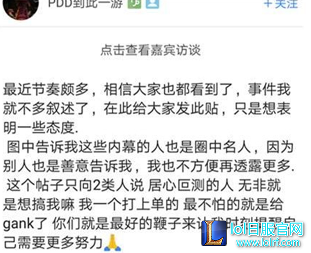 QQ截图20170408145603.png