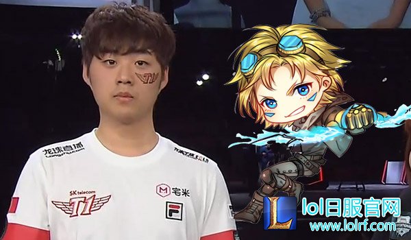 SKT.Bang
