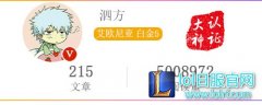 卡特1秒能用三次E：光速来解读7.7版本,lol日服
