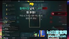 SKT小花生现在有55公斤 Huni想生孩子,lol日服