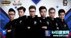 官方合作前瞻：保级之战鹿死谁手，ME迎战ING,lol日服