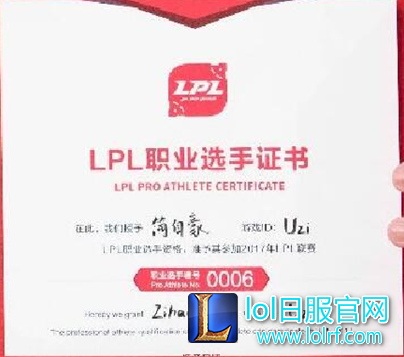 QQ截图20170412150248.png
