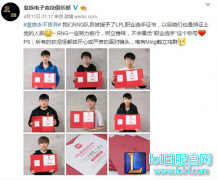 划过职业证书的似水流年：凯1狗6和2345,lol日服
