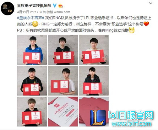 QQ截图20170412150243.png