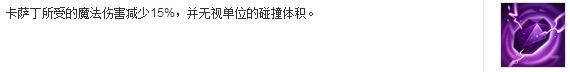 7.7最强中单已经诞生 无脑滚键盘也输出爆炸