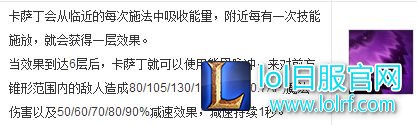7.7最强中单已经诞生 无脑滚键盘也输出爆炸