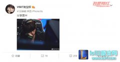 ING苦战五局不敌ME 在LSPL中被迫降级,lol日服