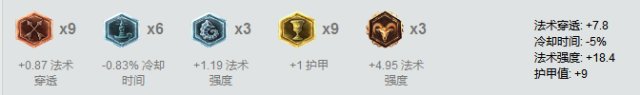 符文.png