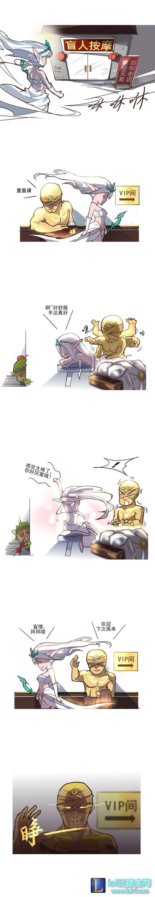 图2.jpg