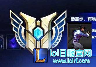 抢蓝龙瞎必备条件 7级成就光速获取指南