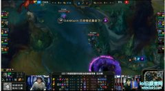 官方战报：RYL翻盘失败，DAN 3:2勇夺季军,lol日服