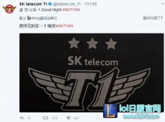 SKT新队服羡慕死人！ 独此一家霸气三颗星,lol日服