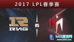 战报： IM2：1力压RNG 强势进军季后赛,lol日服