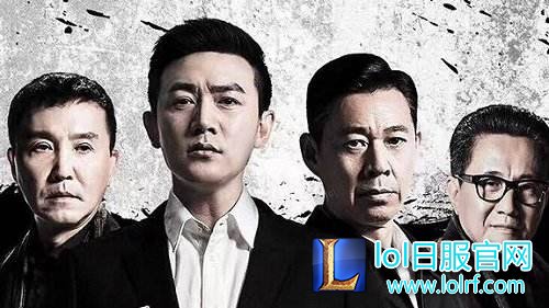 人民的名义遇上英雄联盟 五个位置竟然是他们