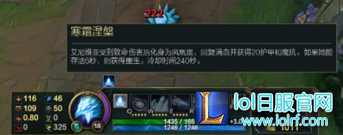 法师的细节吗？易被忽视的技能被动盘点