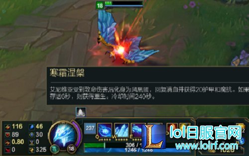 法师的细节吗？易被忽视的技能被动盘点