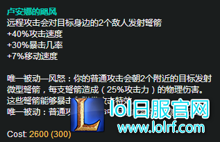 乱拿飓风.png